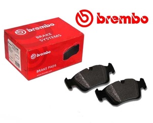 BREMBO P24055