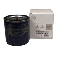 PEUGEOT (PSA) 9808867880